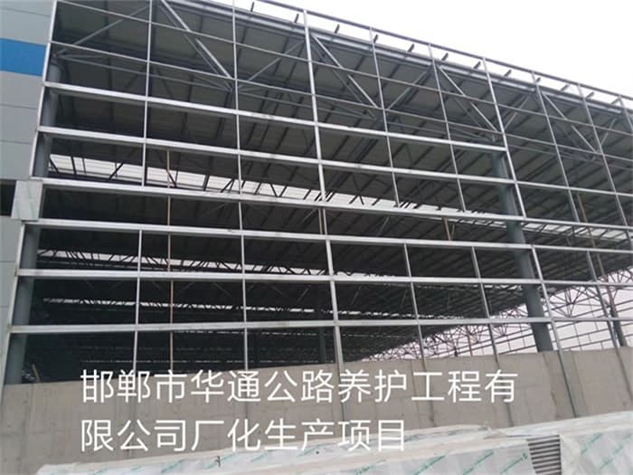 任丘球形网架厂