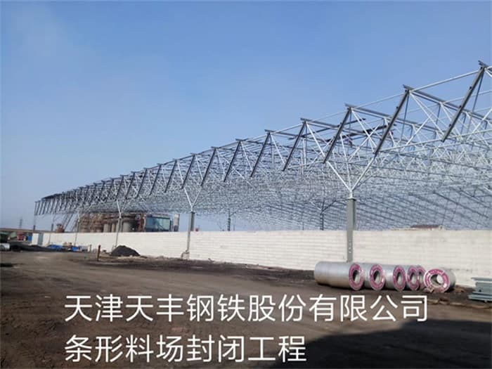 任丘在对应所需名称或序数的集合中，未找到项目。